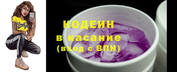 кокаин колумбия Вязники