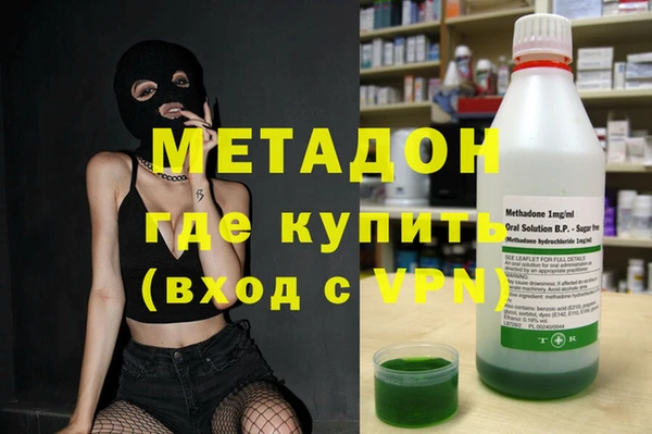 кокаин колумбия Вязники