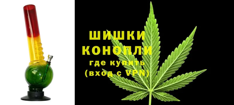 darknet официальный сайт  наркотики  Дубна  Канабис Ganja 